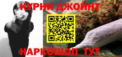 амфетамин Канаш
