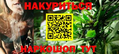 молекула духа Конаково
