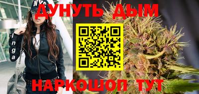 MDMA Premium VHQ Камышлов