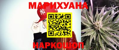 прущие крисы Апрелевка