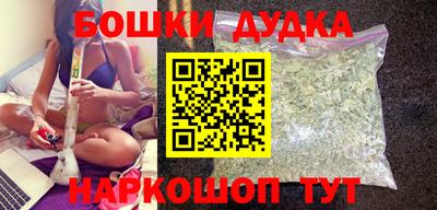 амфетамин Канаш