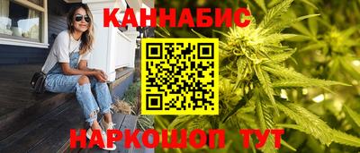 амфетамин Канаш