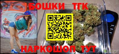 MDMA Premium VHQ Камышлов