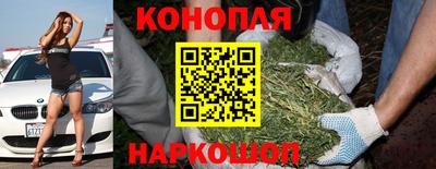 амфетамин Канаш