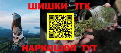 MDMA Premium VHQ Камышлов