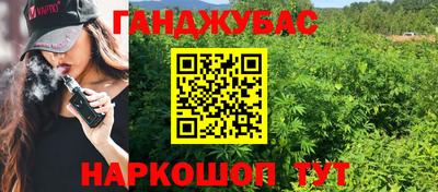 MDMA Premium VHQ Камышлов