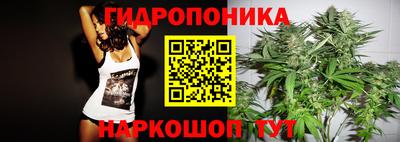 амфетамин Канаш