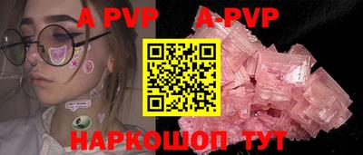 MDMA Premium VHQ Камышлов