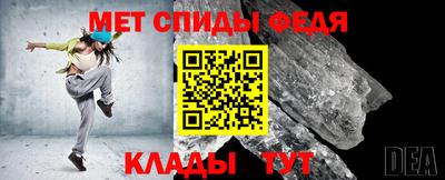 MDMA Premium VHQ Камышлов