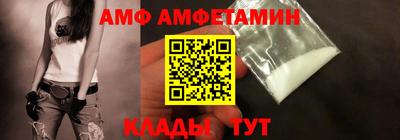 прущие крисы Апрелевка