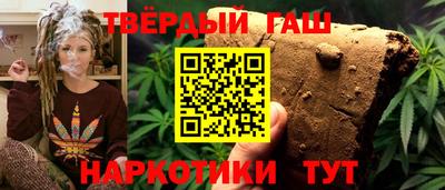 прущие крисы Апрелевка