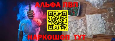 MDMA Premium VHQ Камышлов