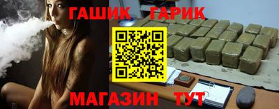 MDMA Premium VHQ Камышлов