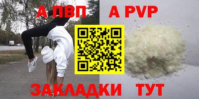 MDMA Premium VHQ Камышлов