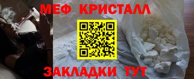 MDMA Premium VHQ Камышлов