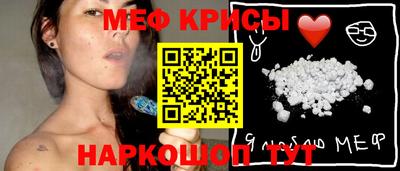 альфа пвп VHQ Апшеронск