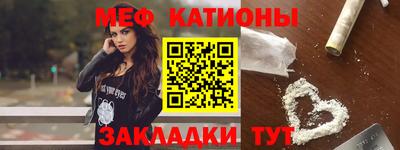 амфетамин Канаш