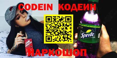 MDMA Premium VHQ Камышлов