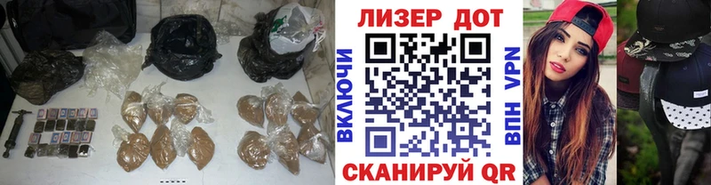 кракен ССЫЛКА  купить наркотики сайты  Урус-Мартан  LSD-25 экстази кислота 