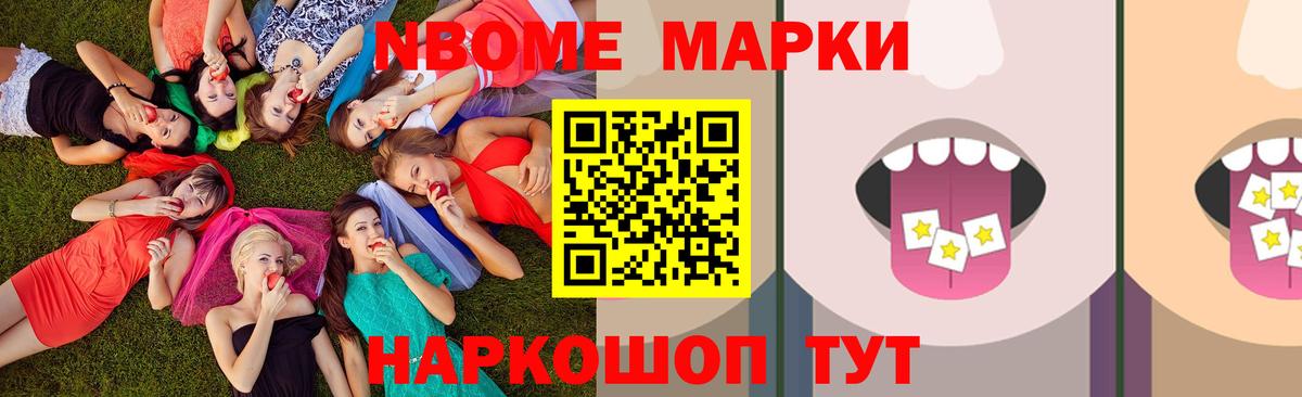 ЛСД экстази кислота  Урус-Мартан  Лсд 25 экстази кислота 