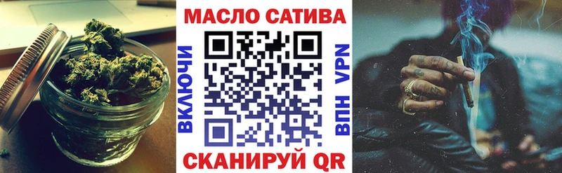 Дистиллят ТГК жижа  Урус-Мартан 