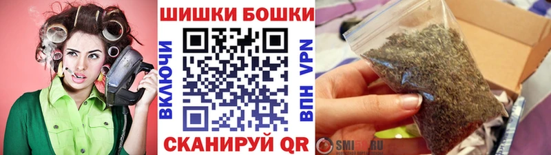 Конопля семена  Урус-Мартан 